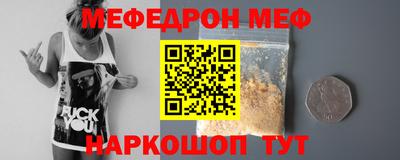 гашишное масло Анапа