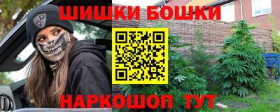 таблы Анжеро-Судженск