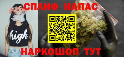 круглые Ангарск