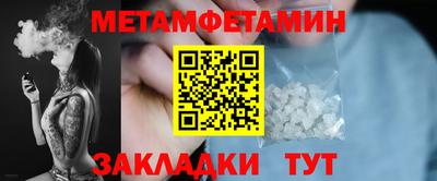 гашишное масло Анапа