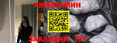 гашишное масло Анапа